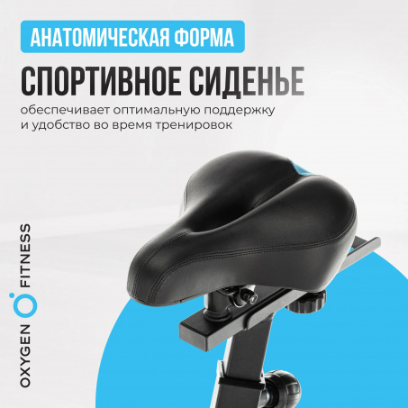 Рендер-14 для Oxygen Spin Turbo