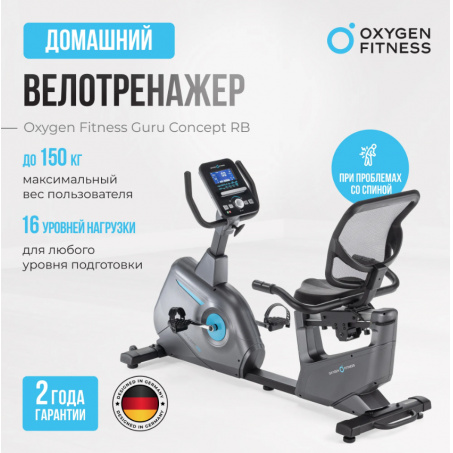 7 слайд галлереи