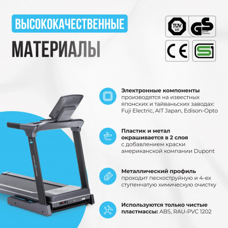 Рендер-14 для Oxygen Cobalt TFT PRO
