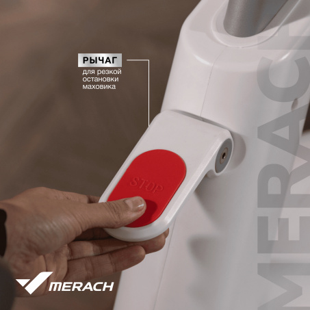 Рендер-16 для Merach MR-S06 BLACK