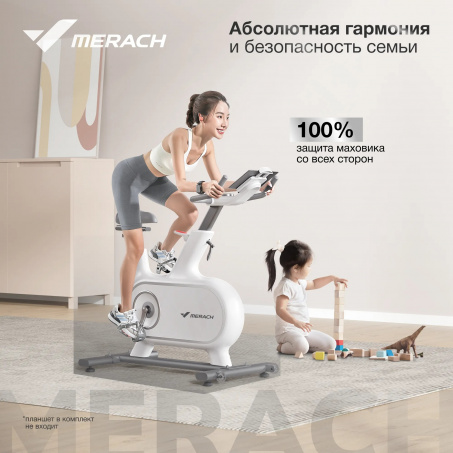 Рендер-7 для Merach MR-S06 BLACK