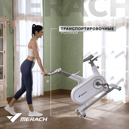 Рендер-3 для Merach MR-S06 BLACK