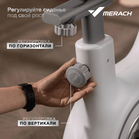Рендер-16 для Merach MR-S06 WHITE