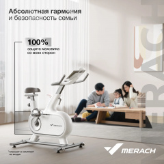 8 слайд галлереи
