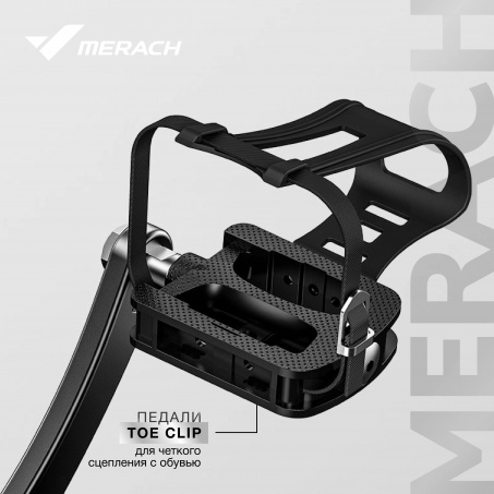 Рендер-16 для Merach MR-S09