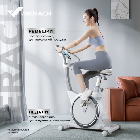 Рендер-16 для Merach MR-636