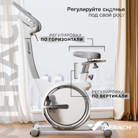Рендер-15 для Merach MR-636