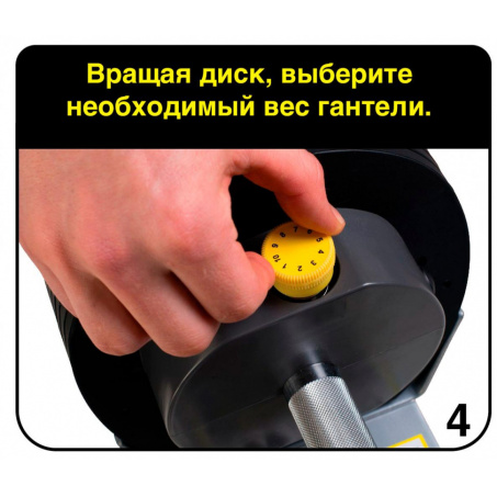 Рендер-10 для First Degree Fitness MX Select MX30, вес 3.4-13.9 кг, 1 шт