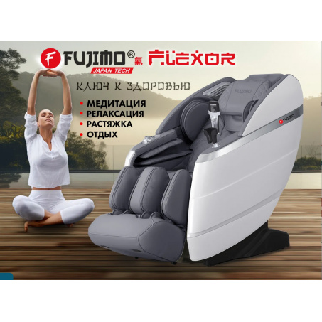 Домашнее массажное кресло Fujimo FLEXOR F500 Grey