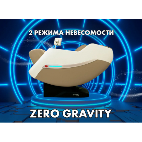 Рендер-2 для Fujimo KENKO F623 Business Edition Шампань
