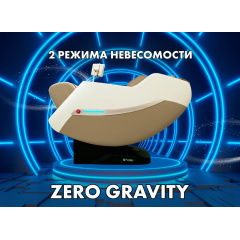 2 слайд галлереи