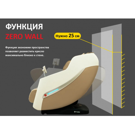 Рендер-9 для Fujimo KENKO F623 Business Edition Шампань