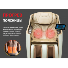 3 слайд галлереи