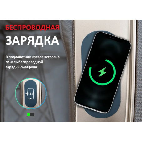 Рендер-8 для Fujimo KENKO F623 Business Edition Шампань
