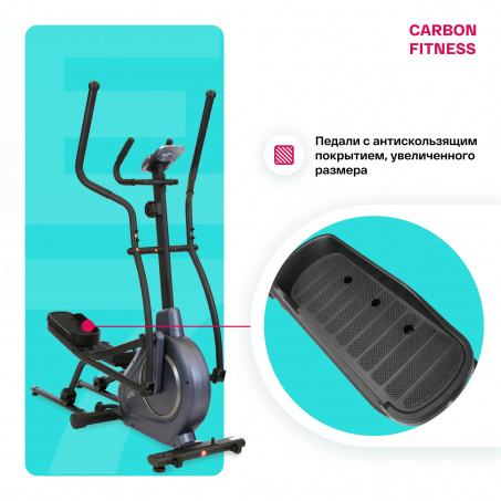 Рендер-13 для Carbon E70