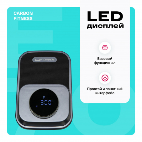 Рендер-4 для Carbon E70