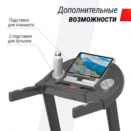 Рендер-19 для UnixFit ST-580L