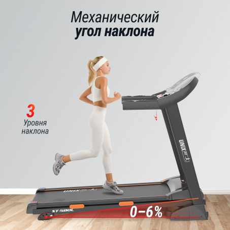 Рендер-18 для UnixFit ST-580L