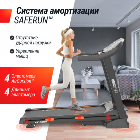 Рендер-14 для UnixFit ST-580L