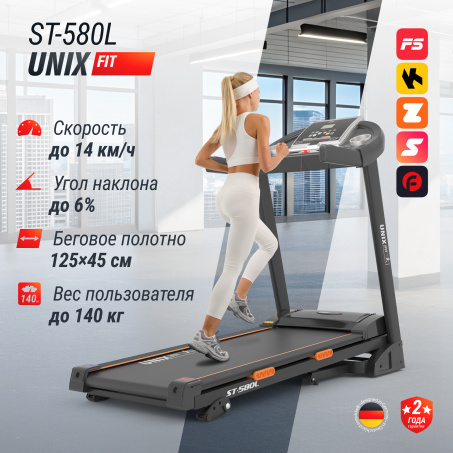 Рендер-8 для UnixFit ST-580L