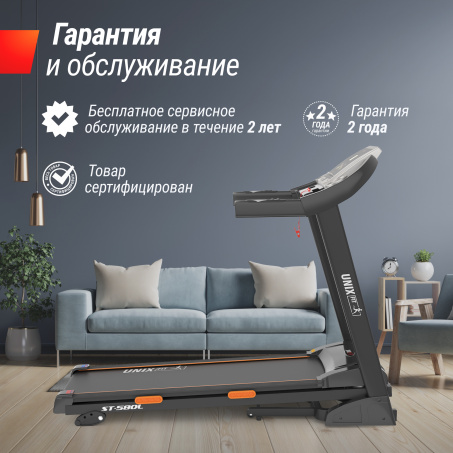 Рендер-7 для UnixFit ST-580L