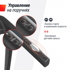 6 слайд галлереи