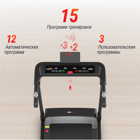 Рендер-18 для UnixFit Hi-tech S1 Black