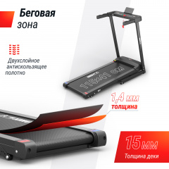 16 слайд галлереи