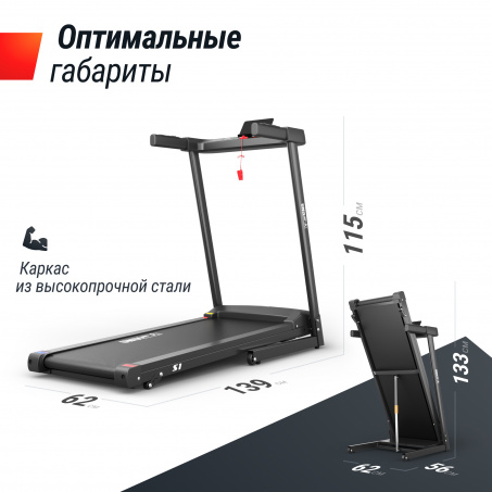 Рендер-12 для UnixFit Hi-tech S1 Black