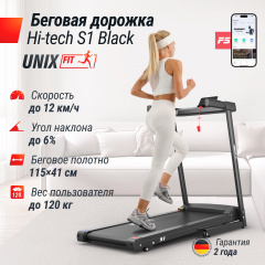 11 слайд галлереи