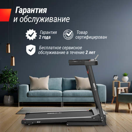 Рендер-10 для UnixFit Hi-tech S1 Black