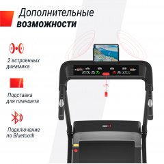 8 слайд галлереи