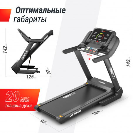 Рендер-11 для UnixFit MX-950B