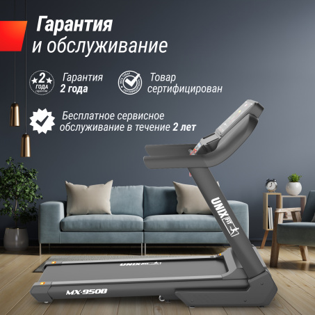 Рендер-9 для UnixFit MX-950B