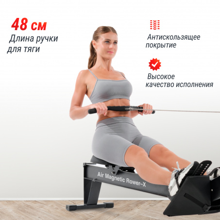Рендер-15 для UnixFit Air Magnetic Rower-X Black