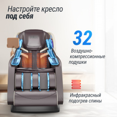 11 слайд галлереи