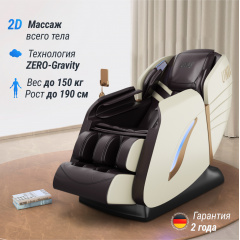 9 слайд галлереи