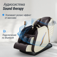 8 слайд галлереи