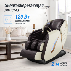 5 слайд галлереи