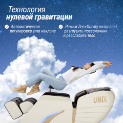 3 слайд галлереи