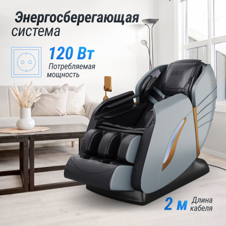 Рендер-20 для UnixMed Adora Grey