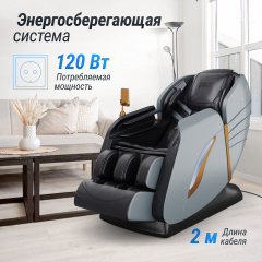 20 слайд галлереи