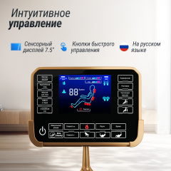 19 слайд галлереи