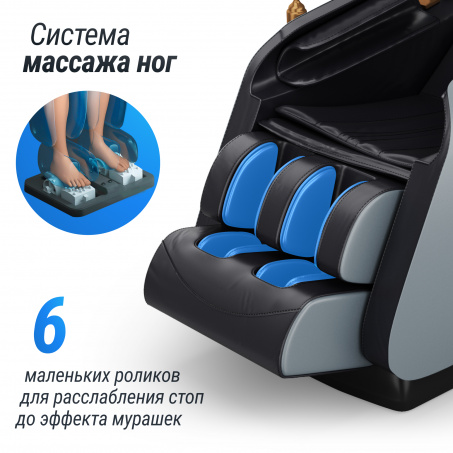 Рендер-13 для UnixMed Adora Grey