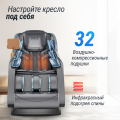 11 слайд галлереи