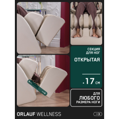 10 слайд галлереи