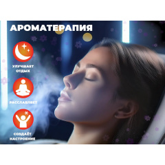 23 слайд галлереи