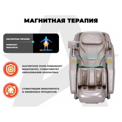 17 слайд галлереи