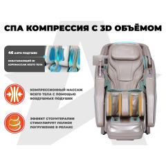 16 слайд галлереи