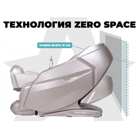 Рендер-14 для Fujimo Excelsior F900 Шампань